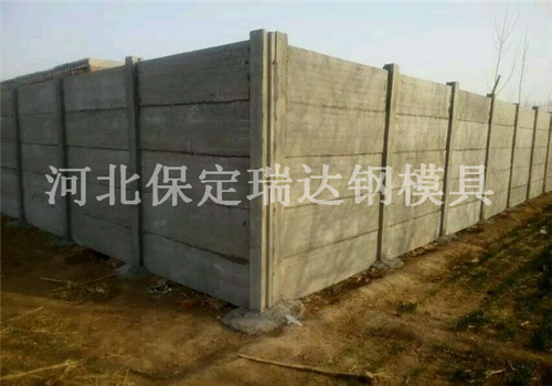 水泥围墙板安装实例(图1)